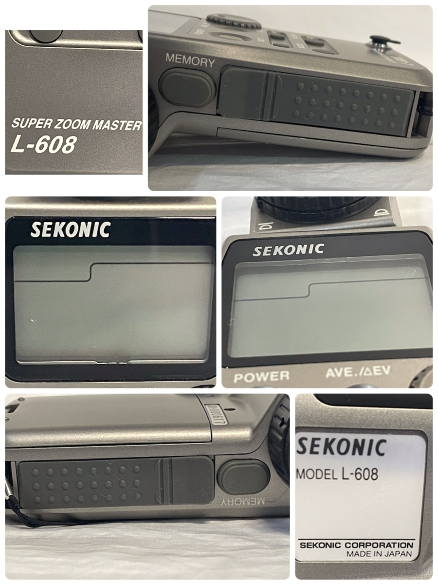 22B062 送料無料 SEKONIC L608 SUPER ZOOM MASTER セコニック 露出計 ジャンク扱い /【Buyee