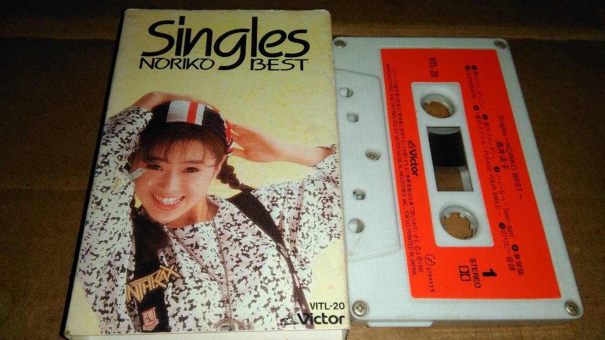 SEAL限定商品 売れ筋 酒井法子 Singles NORIKO BEST カセットテープ bigportal.ba bigportal.ba