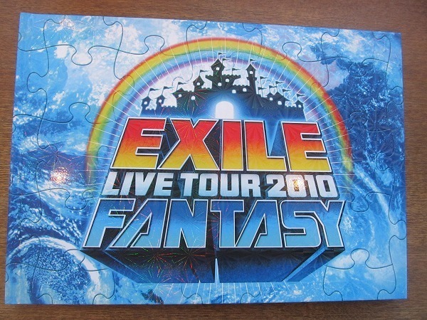 【超目玉枠】 期間限定 1904MK ツアーパンフレット EXILE LIVE TOUR 2010 FANTASY ツアーパンフ sannart.com sannart.com
