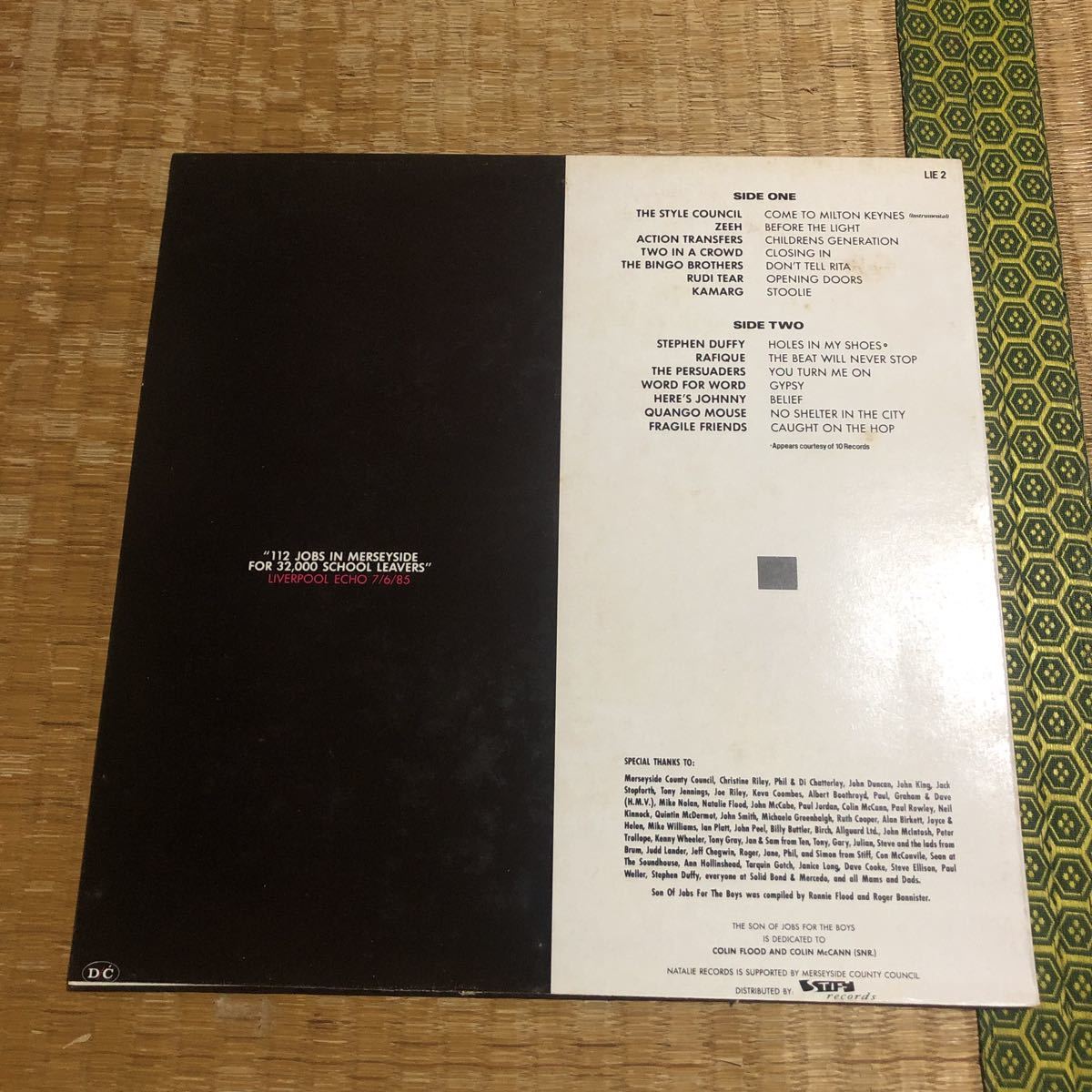 ジャパン '81年 UK盤 ALIEN」JAPAN 12”「EUROPEAN Sylvian SON David