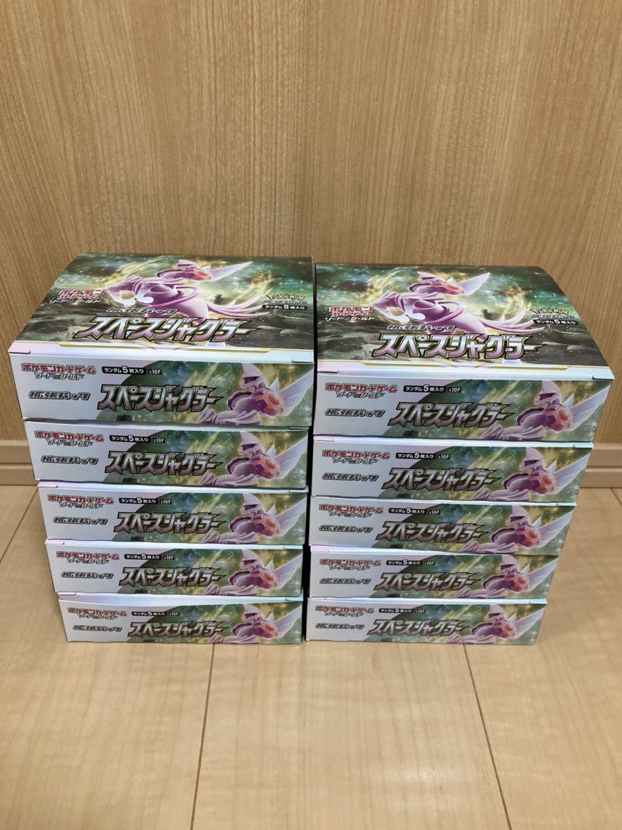 10BOX 300packs スペースジャグラー ポケモンカード Space juggler booster pokemon cards