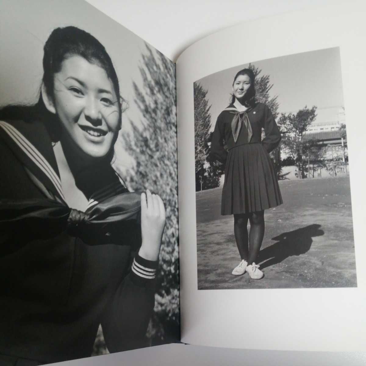 永遠の関根恵子 高橋恵子写真集 /【Buyee】 Buyee - Japanese Proxy Service | Buy from Japan!
