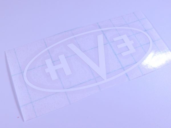【冬バーゲン★特別送料無料！】 新作製品 世界最高品質人気 EVH ステッカー 裏張り ホワイト ロゴライン Van Halen #USTICKER-EVH-WHDMC sannart.com sannart.com