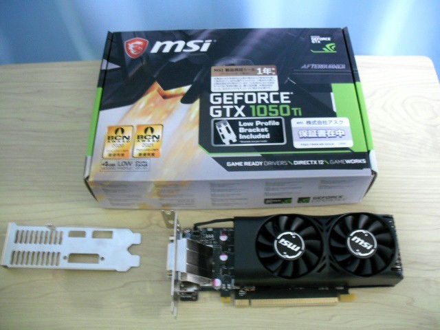 ★msi Geforce Gtx 1050 Ti 4gt Lp グラフィックスボード Lpモデル Vd6238★ 【buyee】 Buyee Japanese Proxy Service 