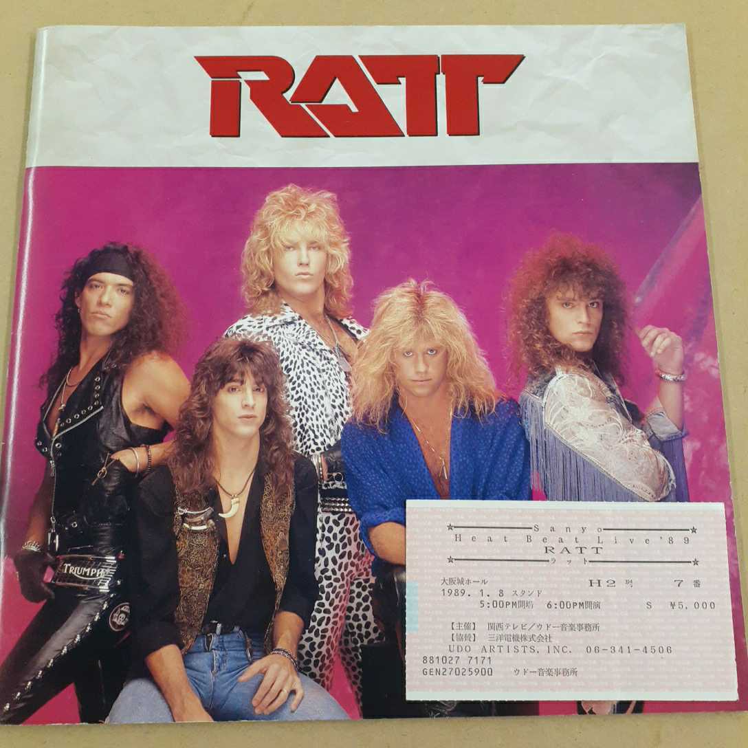 【即納&大特価】 送料込 DP9 ラット 半券付きツアーパンフレット 1988 RATT japan concert programbook sannart.com sannart.com