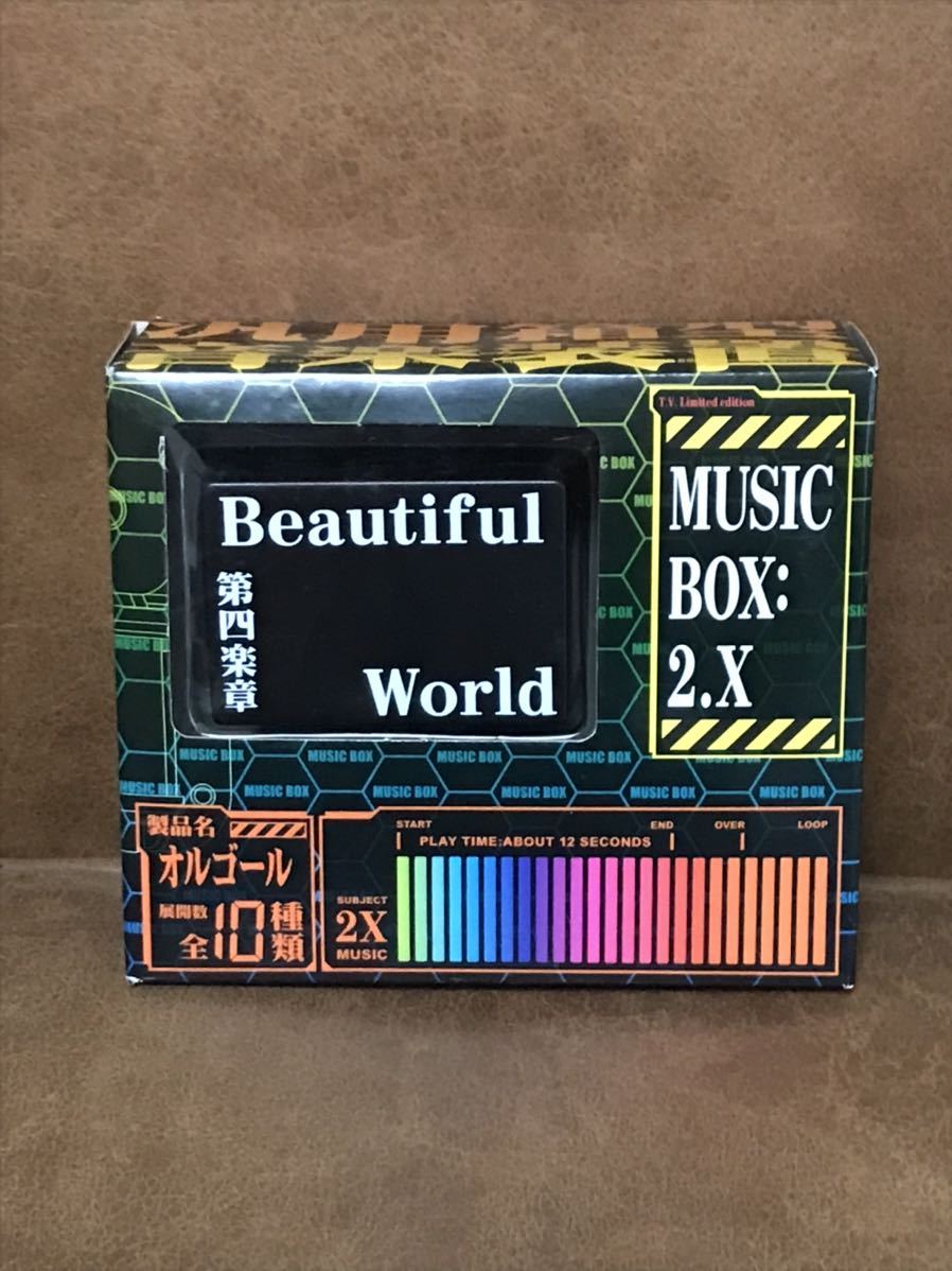 エヴァンゲリオン 歌 一覧 Yahoo!オークション - CD-ROM/MIDI
