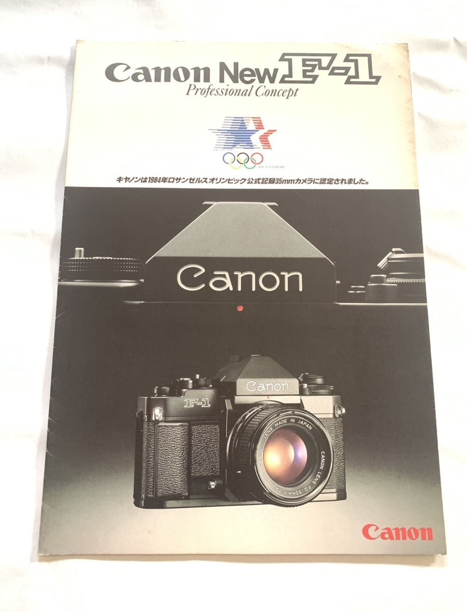 高評価のクリスマスプレゼント 送料0円 ※ カタログ キャノン Canon New F-1 T0073 mojpit.pl mojpit.pl