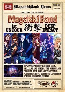 【レビューで送料無料】 最大70%OFFクーポン 和楽器バンド WagakkiBand 1st US Tour 衝撃 -DEEP IMPACT- 通常盤 sannart.com sannart.com