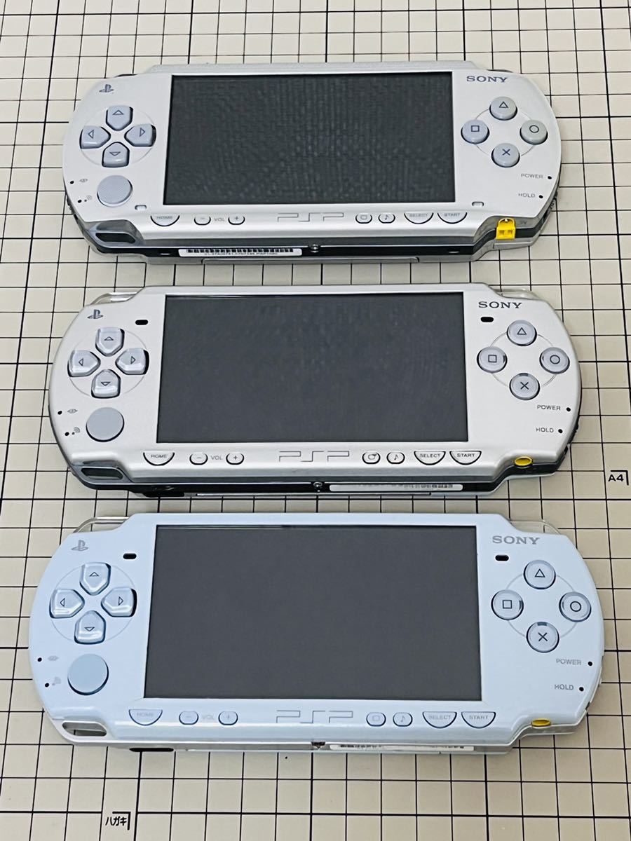 SONY PSP-2000フェリシアブルー - Nintendo Switch