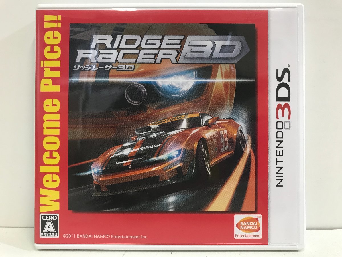 NINTENDO 3DS ソフト / リッジレーサー 3D Welcome Price!! RIDGE RACER / バンダイナムコゲームス