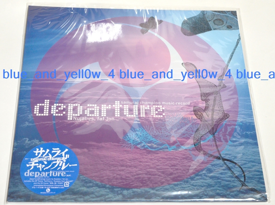 サムライチャンプルー departure アナログ - CD