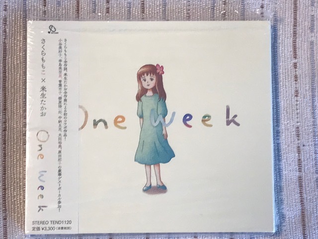 【CD美品】One Week さくらももこ × 来生たかお DVD付 小谷美紗子 / 辛島美登里 / 青葉市子 /柳原陽一郎/ 中納良恵 ...