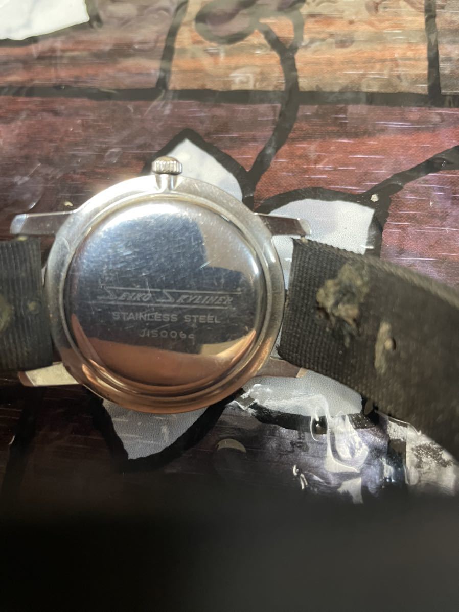 seiko pocket watch seiko pocket watch