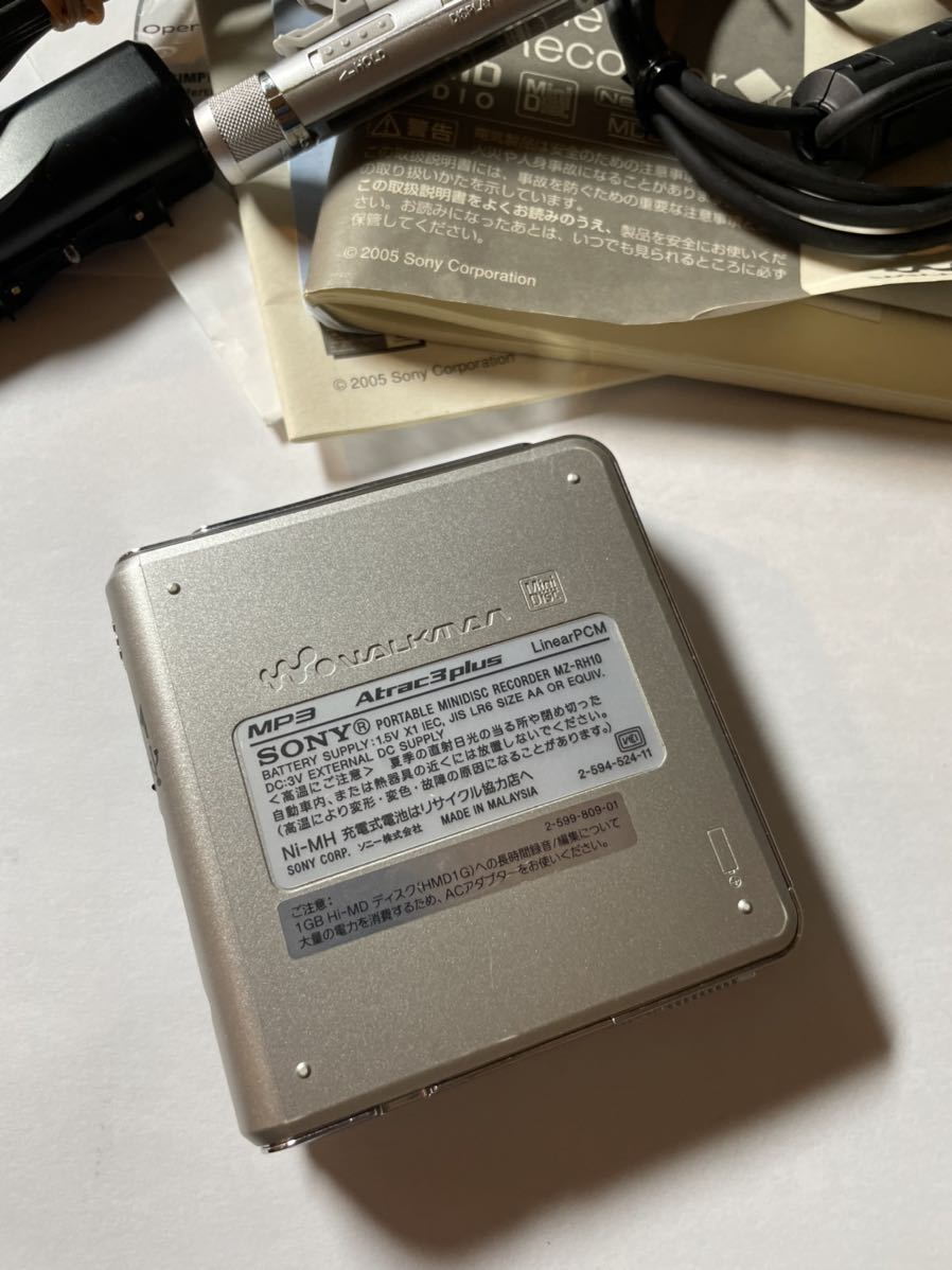 SONY MZRH10 MDウォークマン 説明書 スタンド /【Buyee】 "Buyee" Japanese Proxy Service
