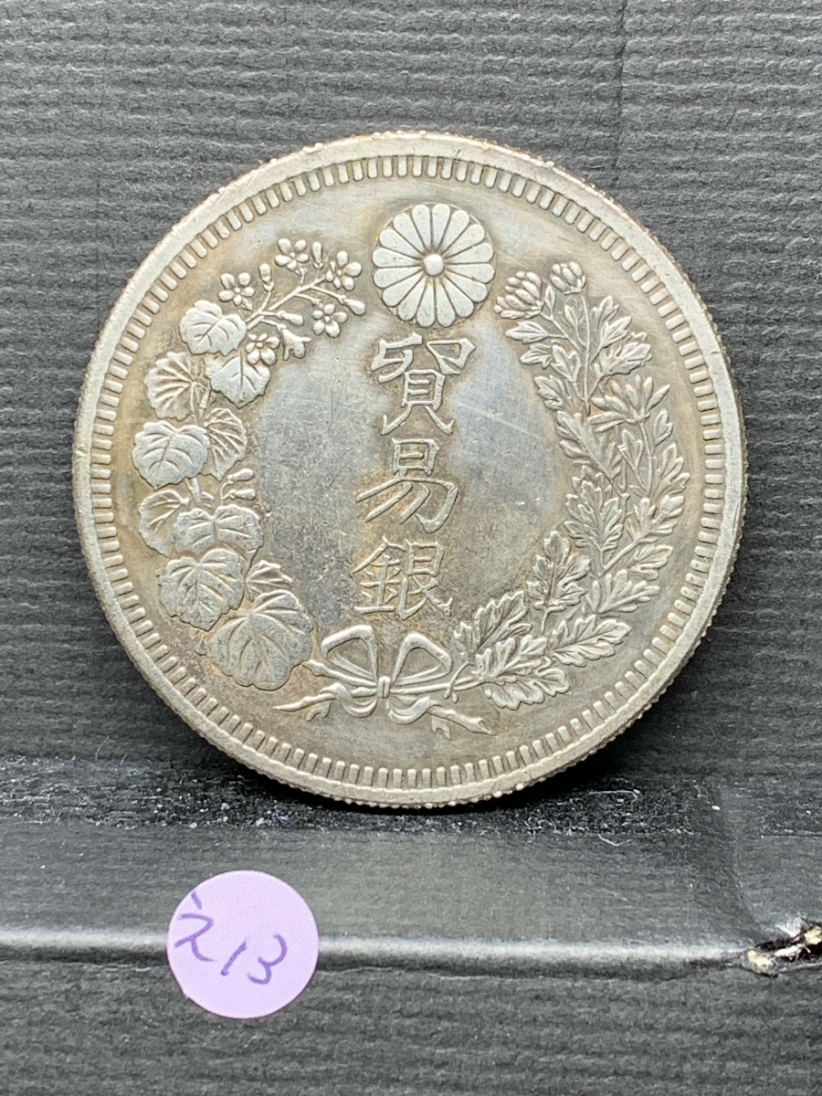 Ω大日本明治10年銘貿易銀竜38.8mm 量目25.6g 検）古銭硬貨貨幣銀貨系