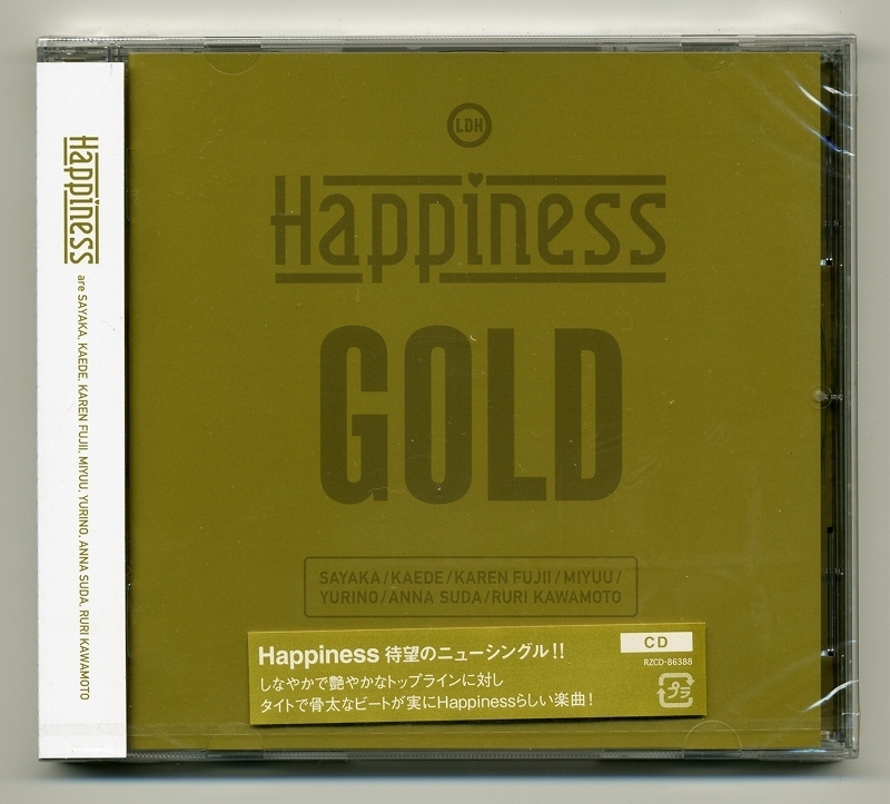 ※アウトレット品 から厳選した Happiness GOLD マキシングル CD版 bigportal.ba bigportal.ba