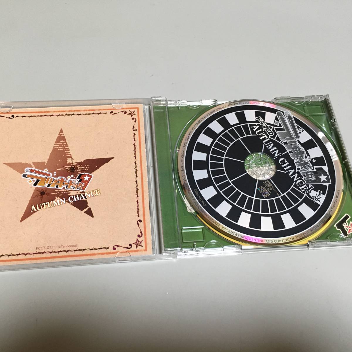 ☆ラッキードッグ1 コミコミスタジオ 特典 ドラマCD バクシー×ジャン編