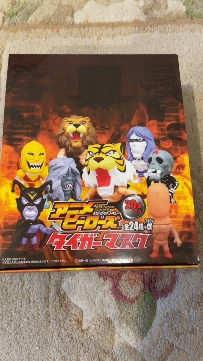 アニメヒーローズ タイガーマスク 20個セット+おまけ 送料無料！ /【Buyee】 Buyee - Japanese Proxy