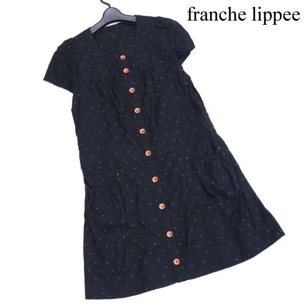 非売品-franche lippee - フランシュリッペ• 刺繍たっぷり• ワンピース