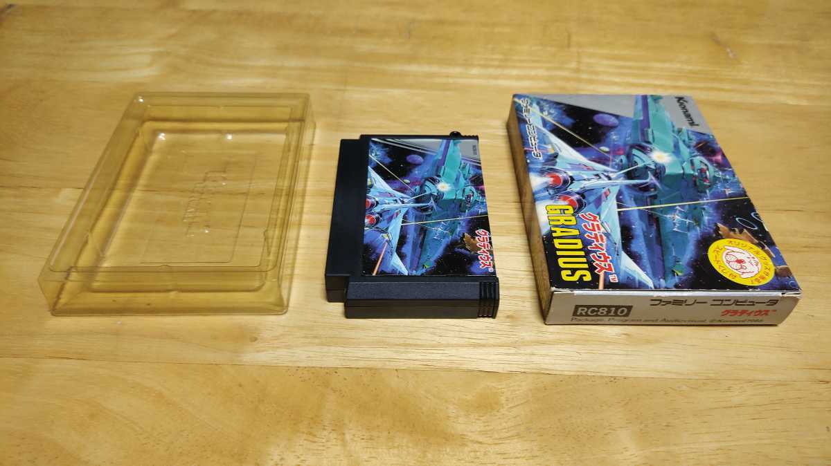 ★FC「グラディウス(GRADIUS/NEMESIS)」箱・取説付き/KONAMI/ファミコン/FAMILY COMPUTER/STG/レトロ ...