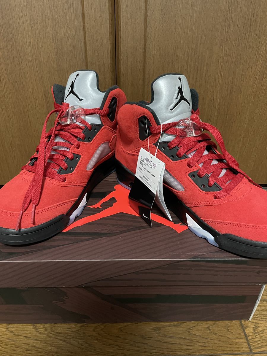 NIKE AIR JORDAN 5 RETRO エアジョーダン 26.5cm /【Buyee】 Buyee - Japanese Proxy ...