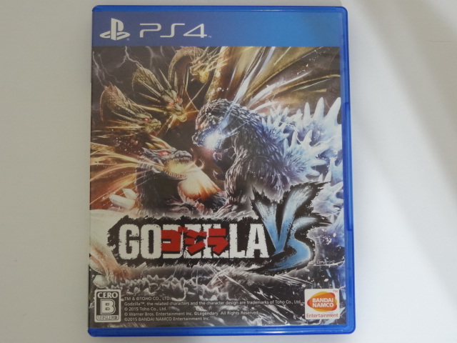 エンタメホビーゴジラ-GODZILLA-VS バーサス PS4