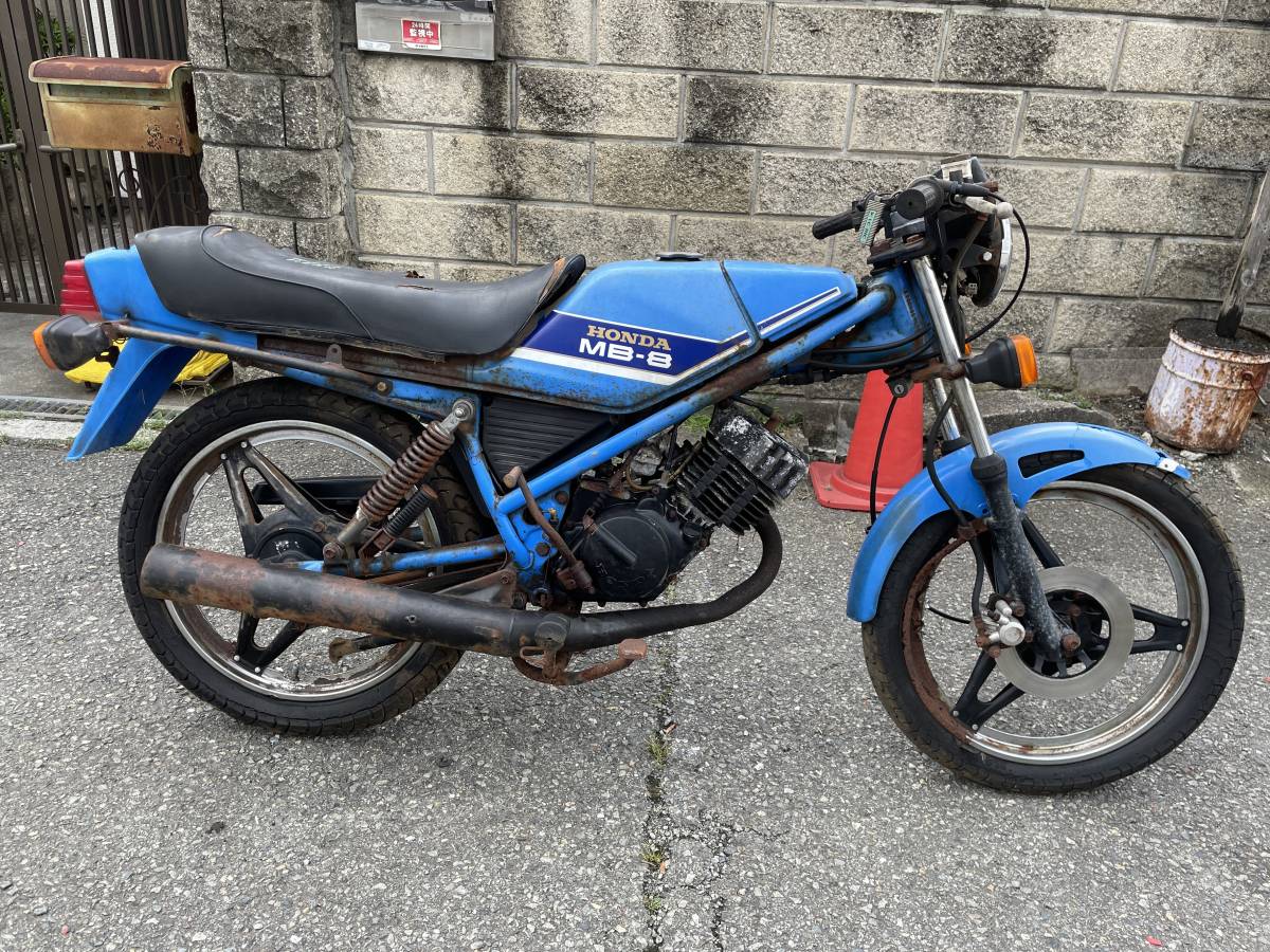 HONDA MB-50 レストア 未整備 現状販売 MB5
