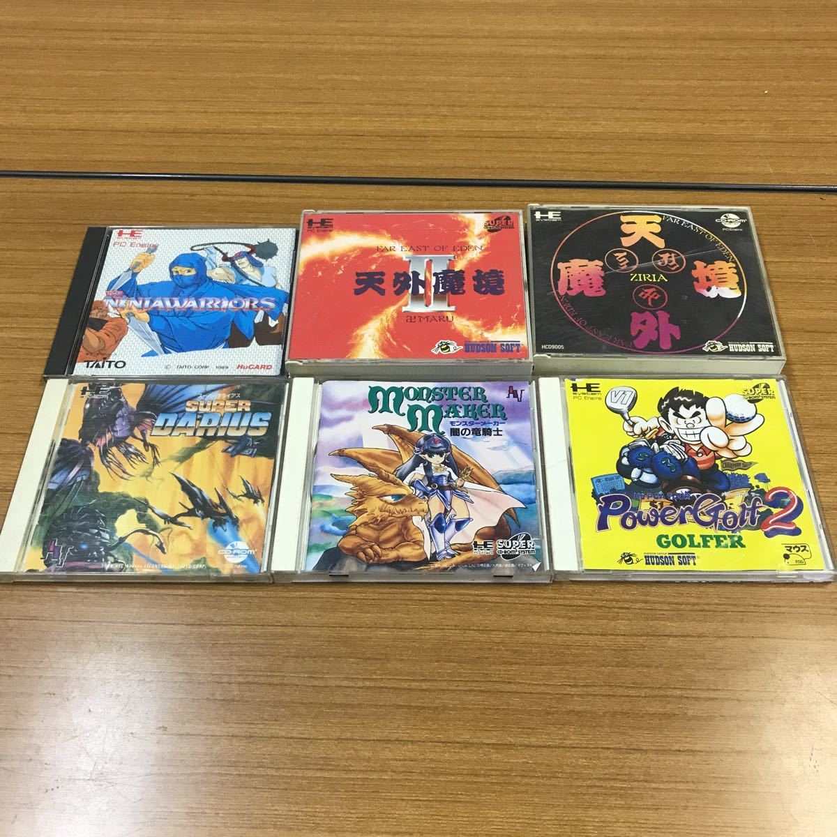 Pc Engine ロム 20 PCエンジン PC Engine ピーシーエンジン CD-ROM2 シーディーロムロム ソフト まとめ セット 20220713 ...