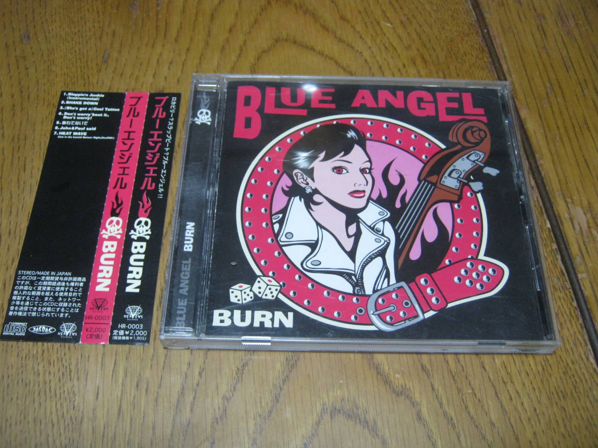BLUE ANGEL ブルーエンジェル / BURN 帯付CD CREAM SODA クリームソーダ PINK DRAGON BLACK