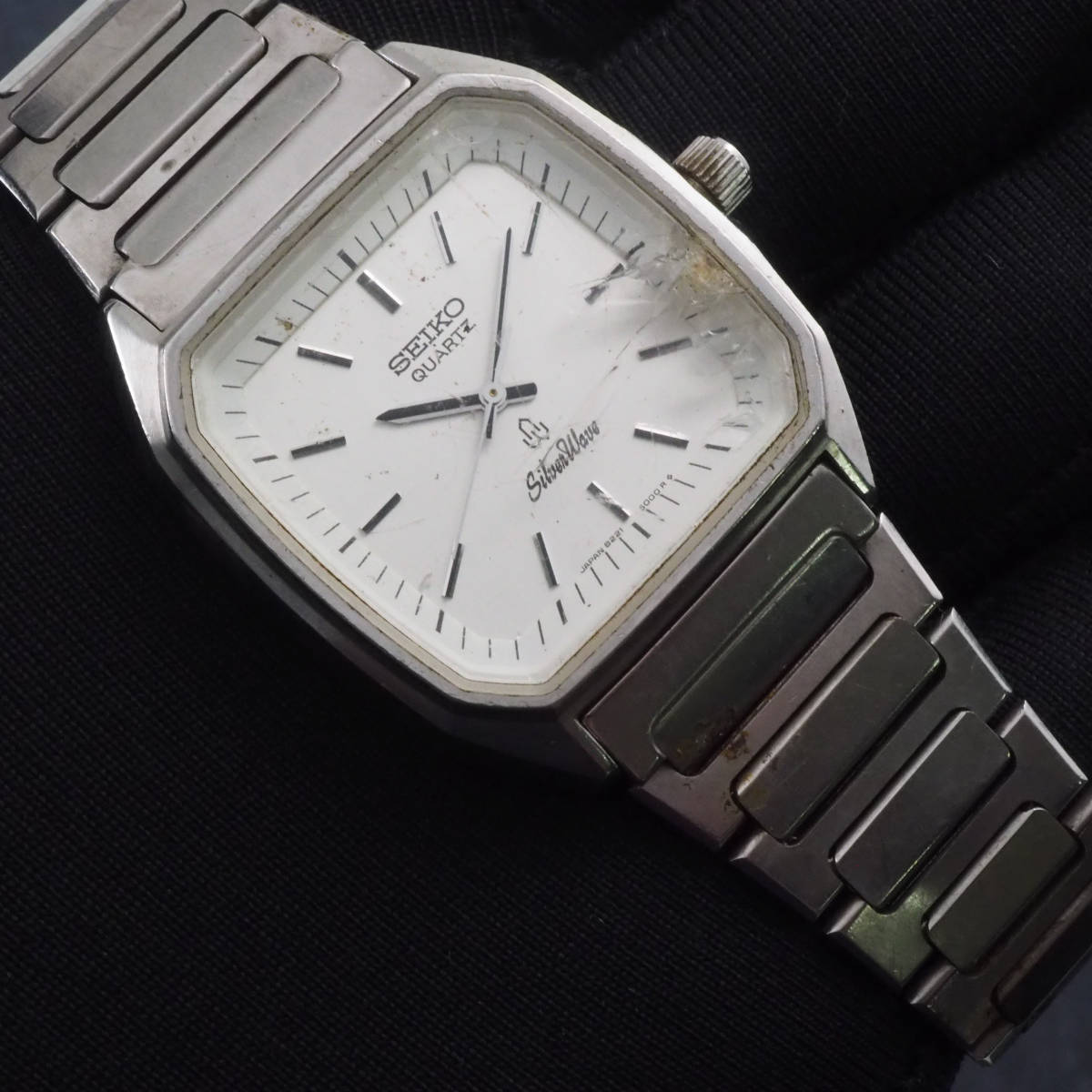 SEIKO SILVER WAVE QUARTZ Ref 8221 