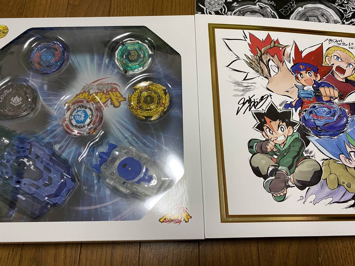 ドライガーV 2 バルカンツー ベイブレード BEYBLADE アニメ 金レイ