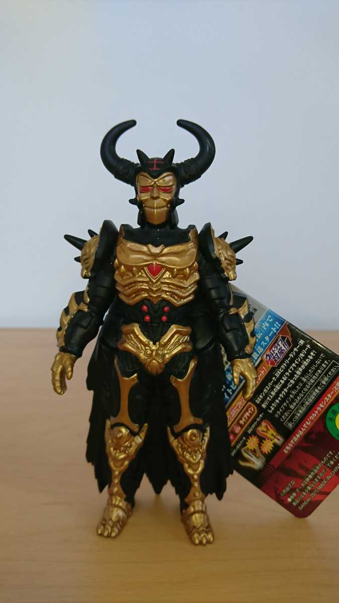 ウルトラ怪獣　宇宙の帝王　ジュダ・スペクター　プレミア　ソフビ m53597261815_1.jpg?1738480576