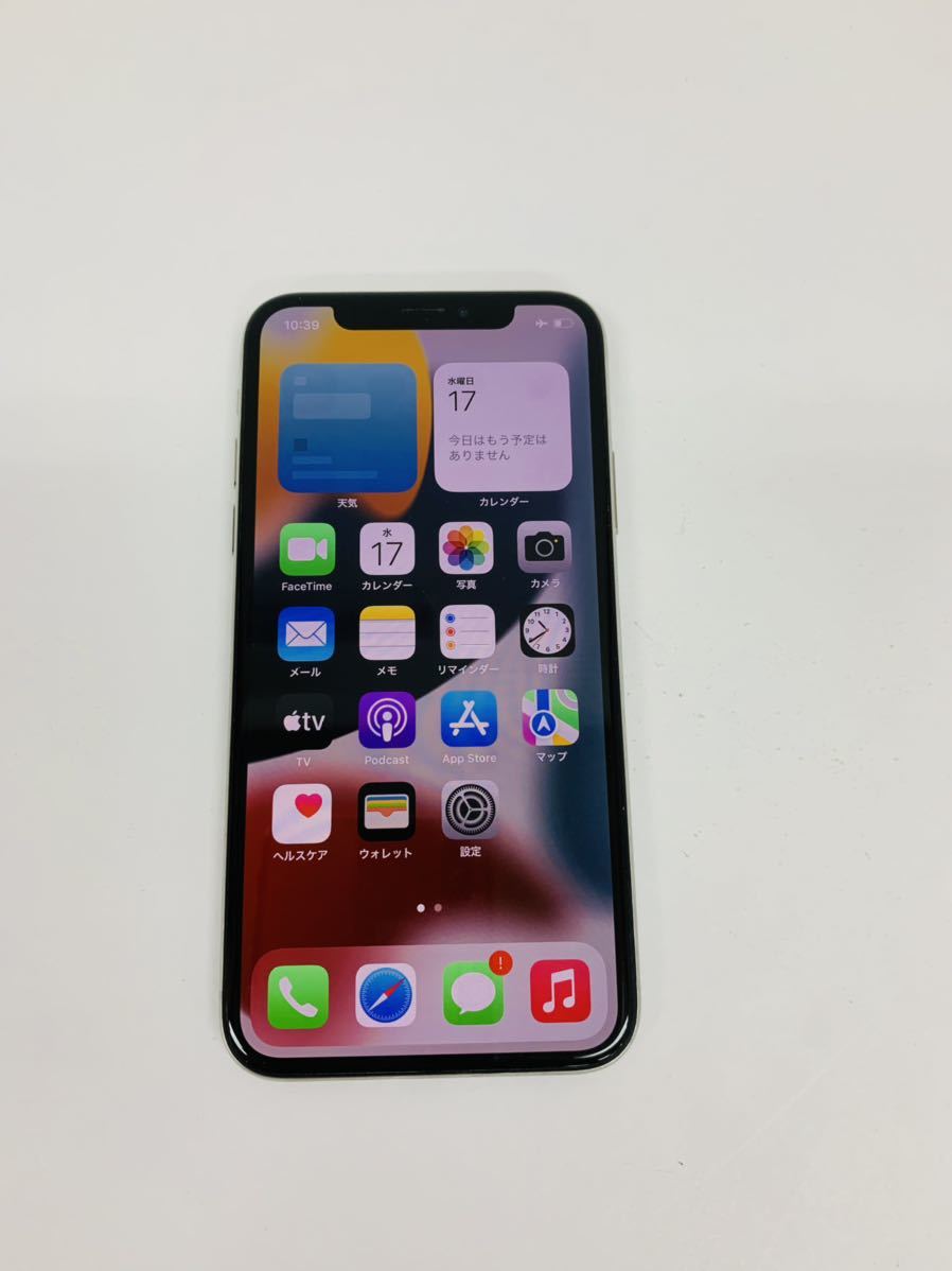 【良品！】iPhone X 64GB SIMなし