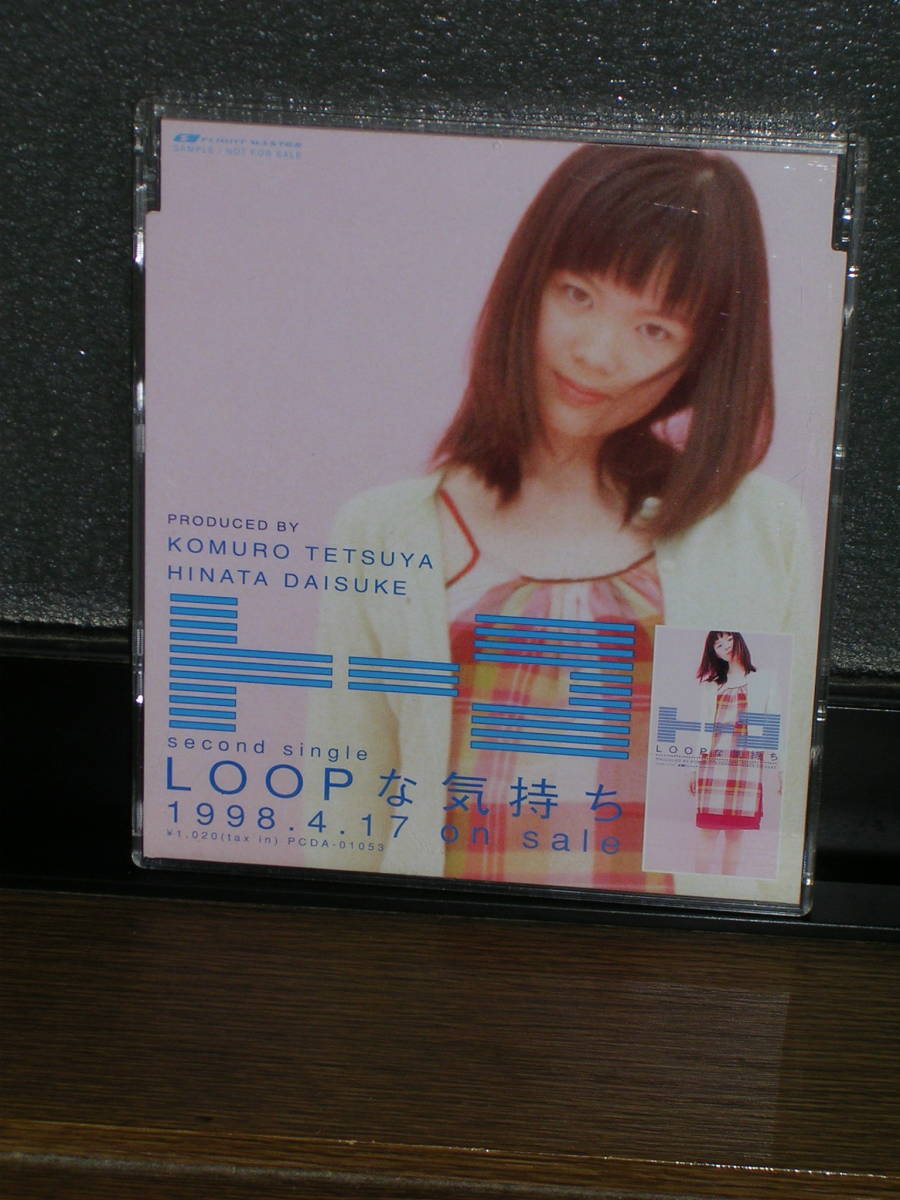 格安新品 82%OFF 稀少国内盤 Promo CD トーコ LOOPな気持ち PRODUCED BY KOMURO TETSUYA HINATA DAISUKE bigportal.ba bigportal.ba