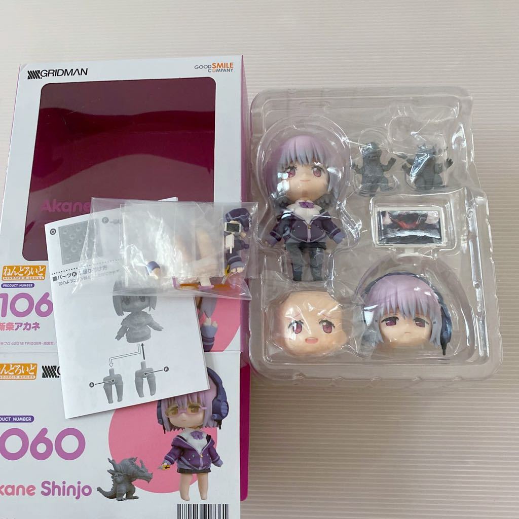 Nendoroid Akane Shinjo – SSSS.GRIDMAN – Action Figure 10cm Good Smile Company - 5