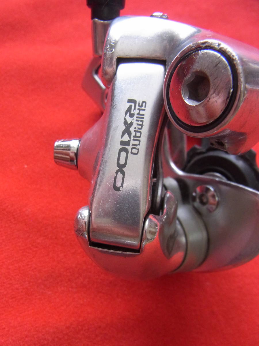 Groupe Shimano RX100 8 Vitesses (2x8) - BR A550, ST RD FD A551 - Pédalier, Dérailleurs