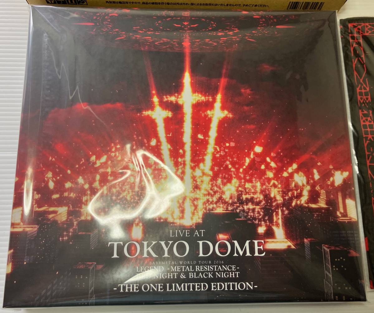 BABYMETAL LIVE AT TOKYO DOME【限定版】未開封
