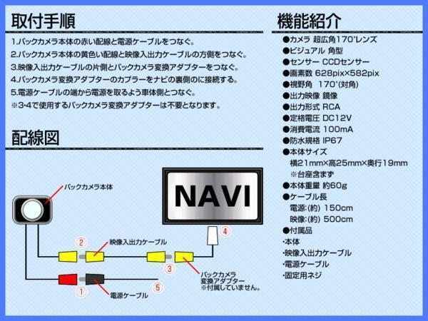 Как подсоединиться через bluetooth к устройству mitsubishi electric nr mz20