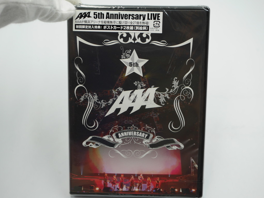 [宅送] 低廉 未開封 初回限定 AAA 5th Anniversary LIVE 20100912 at Yokohama Arena 2枚組DVD 送料210円 sannart.com sannart.com