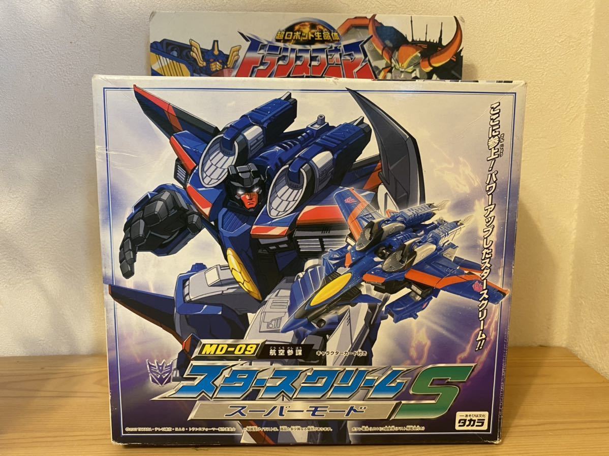 トランスフォーマー博2024 TL-EX スタースクリーム スーパーモード レビュー063 トランスフォーマー博2024限定 TL‐EXスター