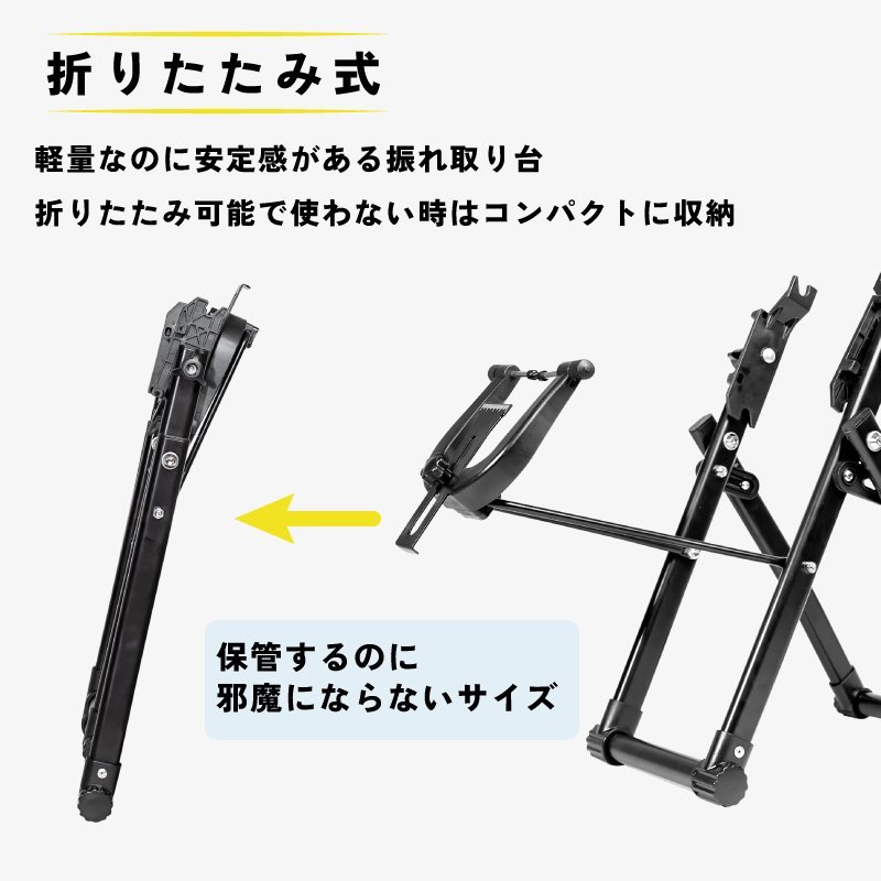 gorix ゴリックス 自転車 ホイール 振れ取り台