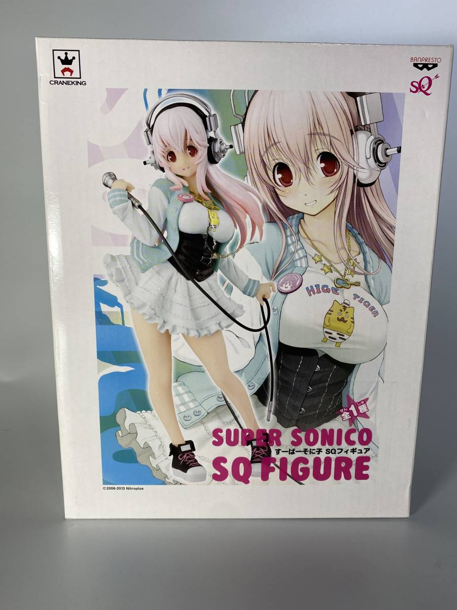 Banpresto バンプレスト Super Sonico そに子 Super Sq Figure 【buyee】 Buyee Japanese Proxy Service Buy 3719