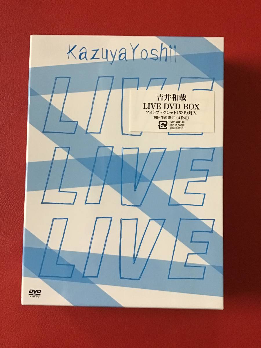 送料0円 多様な ■吉井和哉 LIVE DVD BOX 4枚組DVD TOBF-5583～86 初回生産限定 sannart.com sannart.com