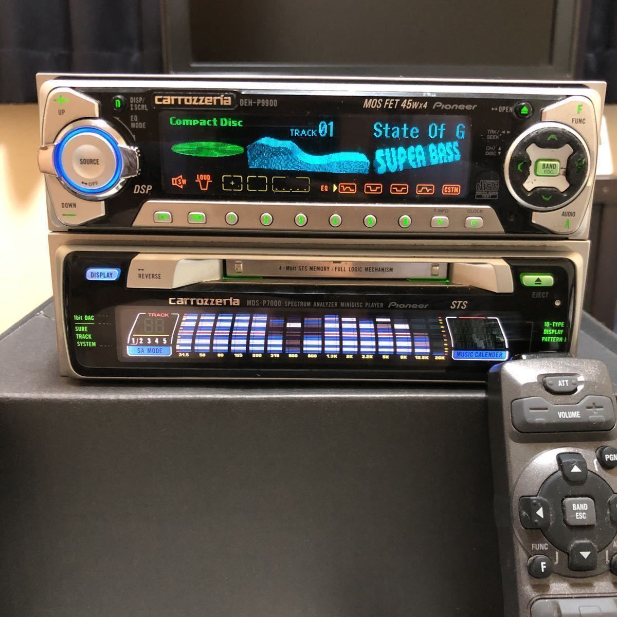 carrozzeria/カロッツェリア/Pioneer/パイオニア/DEHP9900/MDSP7000はオマケ/CD/MD/TUNER