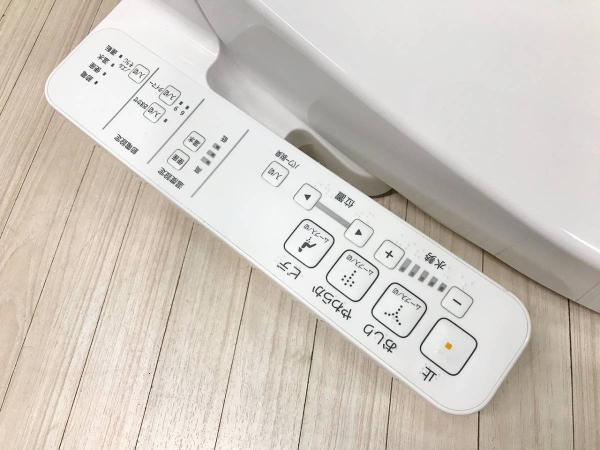 Toto 便座温度調節 – 便座温度設定方法 , 温度調節 温水/便座/乾燥/室暖 – UAIQMW