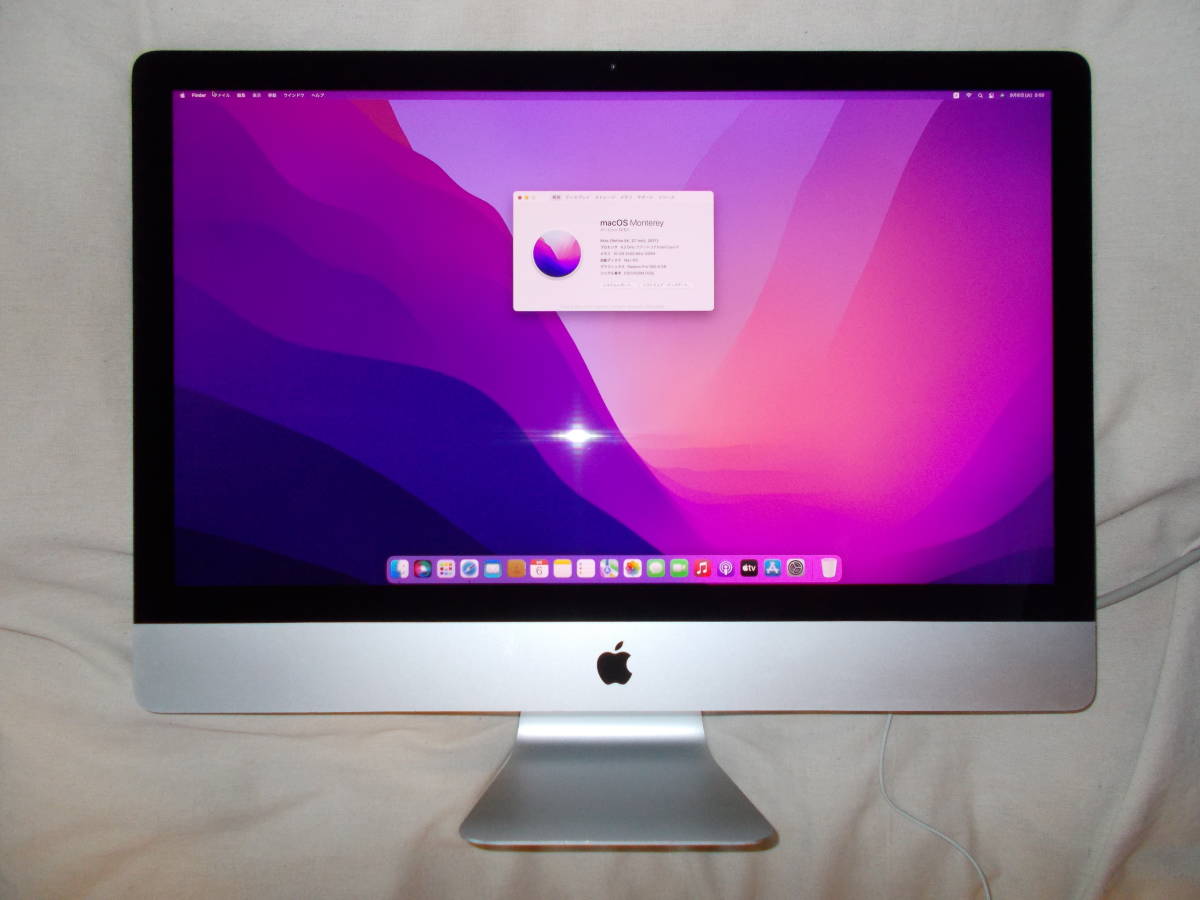 iMac(Retina5K,27inch,2017)マウスキーボード無