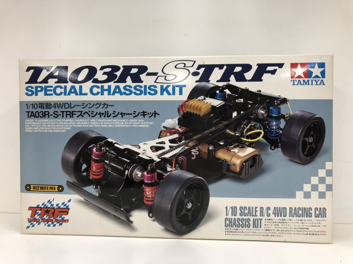 Tamiya Ta R Strf Special Chassis Kit Wd Buyee Buyee