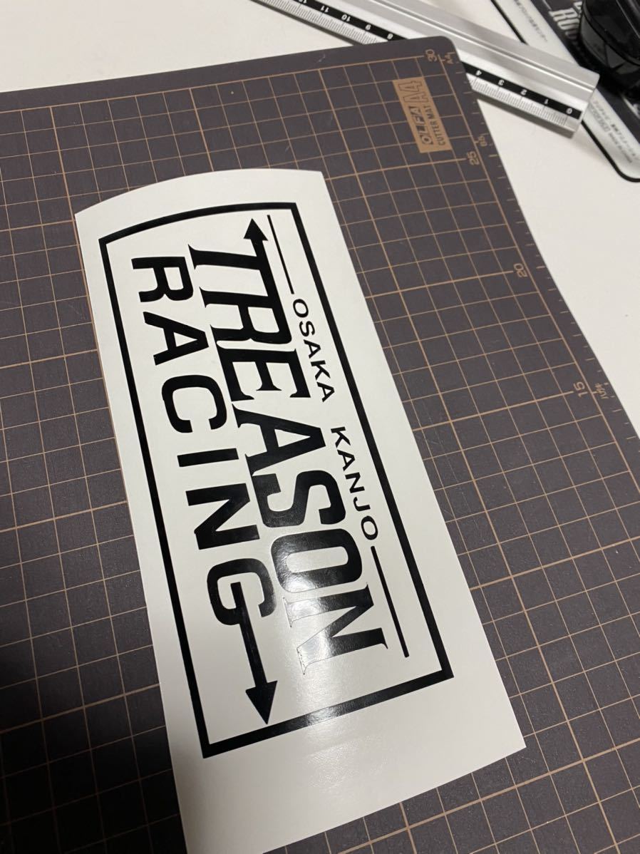 ナニワトモアレ 友 トリーズンレーシング カッティングステッカー なにわ友あれ 環状族 ワンダー シビック 送料一律84円 白or黒 /【Buyee】 ナニワトモアレ 友 トリーズンレーシング カッティングステッカー なにわ友あれ 環状族 ワンダー シビック 送料一律84円 白or黒 /【Buyee】