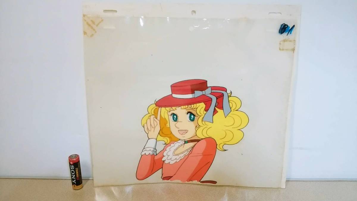 Candy Candy/キャンディ・キャンディ animation cel/アニメ・セル画 いがらしゆみこ/テレビ朝日・東映動画 ※難あり ...