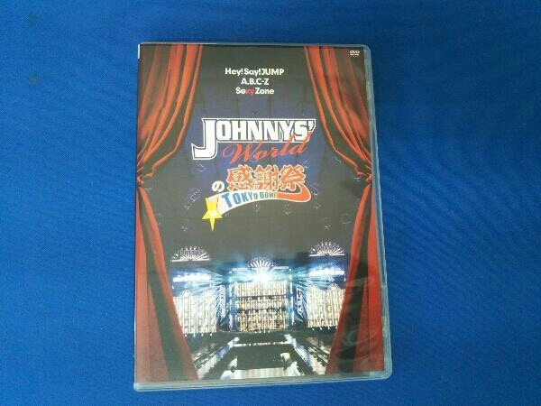 特売 世界的に有名な DVD JOHNNYS' Worldの感謝祭 in TOKYO DOME salchichoneriamichel.com salchichoneriamichel.com